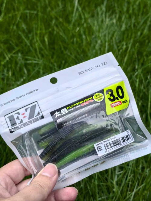 명인의 노하우와 첨단 기술이 만나 탄생한, 프리미엄 낚시 장비 브랜드 EZ CRAFT.